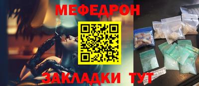 героин Ликино-Дулёво