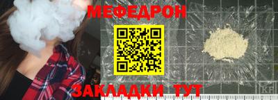 героин Ликино-Дулёво