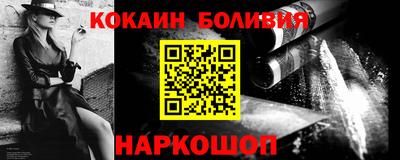 СК Кунгур