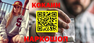эйфоретик Кулебаки