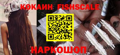 эйфоретик Кулебаки