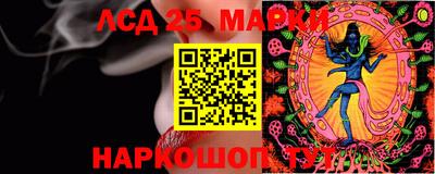 хмурый Кумертау