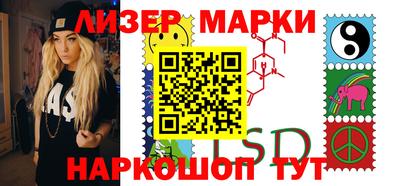 эйфоретик Кулебаки