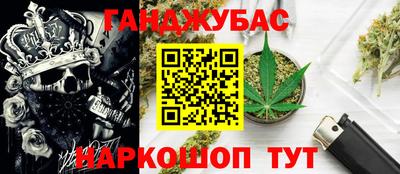 MDMA Ливны