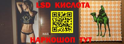 хмурый Кумертау