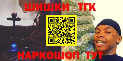 СК Кунгур