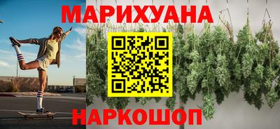 эйфоретик Кулебаки