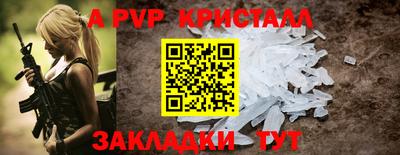 хмурый Кумертау