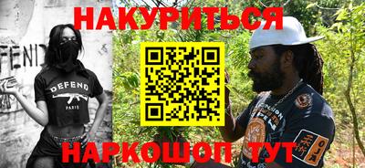 СК Кунгур