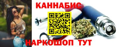 эйфоретик Кулебаки