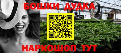 эйфоретик Кулебаки