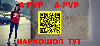 хмурый Кумертау