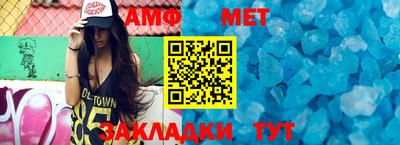MDMA Ливны