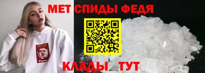 СК Кунгур