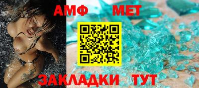 хмурый Кумертау