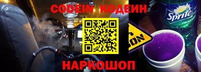 хмурый Кумертау
