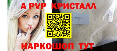 героин Ликино-Дулёво