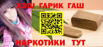 СК Кунгур