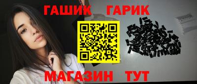 хмурый Кумертау