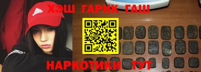 MESCALINE Лесосибирск