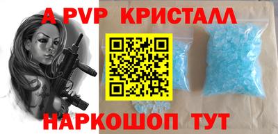 хмурый Кумертау