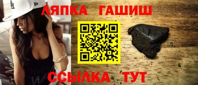 эйфоретик Кулебаки