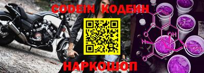 хмурый Кумертау
