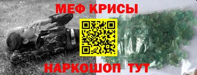 хмурый Кумертау