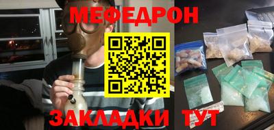 эйфоретик Кулебаки