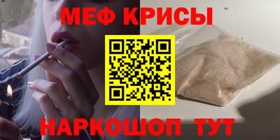 эйфоретик Кулебаки